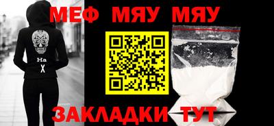гашишное масло Изобильный