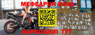 гашишное масло Изобильный