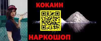 прущая мука Ипатово