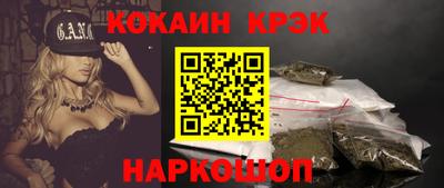 ПСИЛОЦИБИНОВЫЕ ГРИБЫ Ирбит