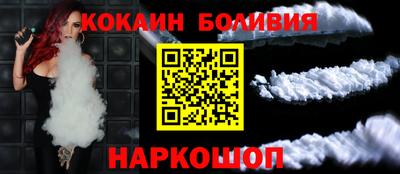 гашишное масло Изобильный