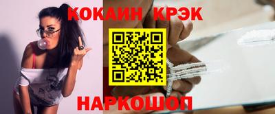 прущая мука Ипатово