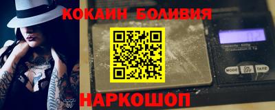 ПСИЛОЦИБИНОВЫЕ ГРИБЫ Ирбит