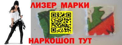 прущая мука Ипатово
