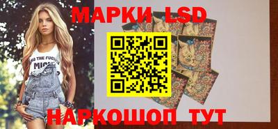 гашишное масло Изобильный