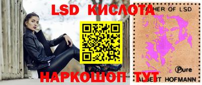 ПСИЛОЦИБИНОВЫЕ ГРИБЫ Ирбит