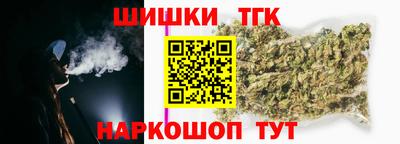 ПСИЛОЦИБИНОВЫЕ ГРИБЫ Ирбит