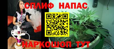 гашишное масло Изобильный