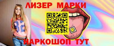 ПСИЛОЦИБИНОВЫЕ ГРИБЫ Ирбит