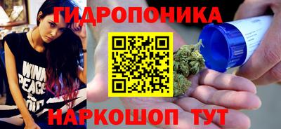 прущая мука Ипатово