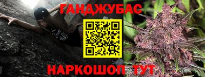 прущая мука Ипатово