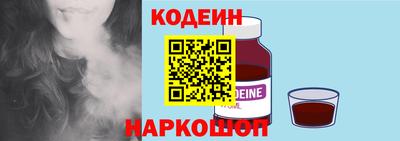 гашишное масло Изобильный