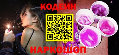гашишное масло Изобильный