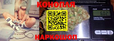 ПСИЛОЦИБИНОВЫЕ ГРИБЫ Ирбит