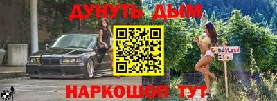 ПСИЛОЦИБИНОВЫЕ ГРИБЫ Ирбит
