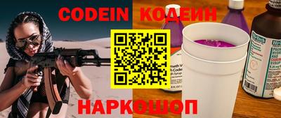 гашишное масло Изобильный