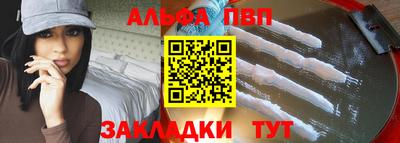 прущая мука Ипатово