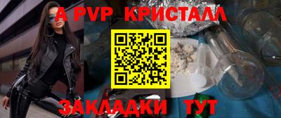 гашишное масло Изобильный