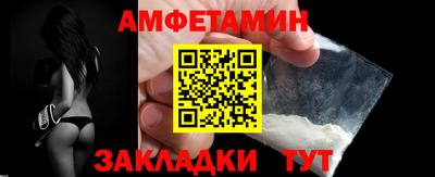 прущая мука Ипатово