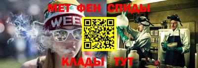 ПСИЛОЦИБИНОВЫЕ ГРИБЫ Ирбит