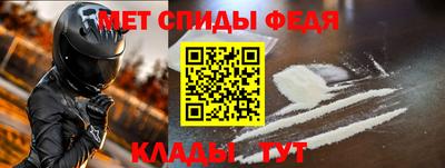 ПСИЛОЦИБИНОВЫЕ ГРИБЫ Ирбит