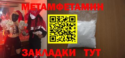 ПСИЛОЦИБИНОВЫЕ ГРИБЫ Ирбит