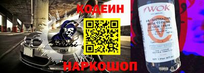 ПСИЛОЦИБИНОВЫЕ ГРИБЫ Ирбит
