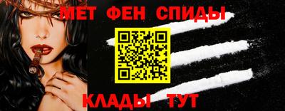 гашишное масло Изобильный