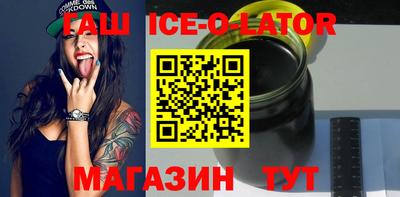 ПСИЛОЦИБИНОВЫЕ ГРИБЫ Ирбит