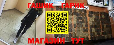 ПСИЛОЦИБИНОВЫЕ ГРИБЫ Ирбит
