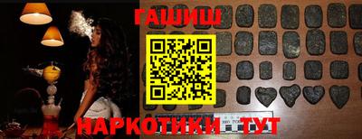 прущая мука Ипатово