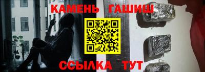 ПСИЛОЦИБИНОВЫЕ ГРИБЫ Ирбит