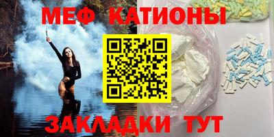 прущая мука Ипатово