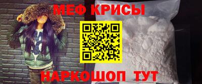 гашишное масло Изобильный
