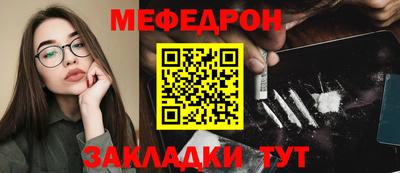 гашишное масло Изобильный