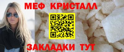 гашишное масло Изобильный