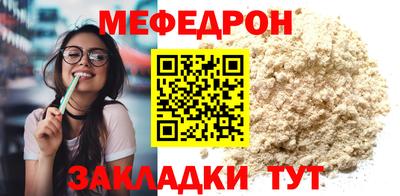 ПСИЛОЦИБИНОВЫЕ ГРИБЫ Ирбит