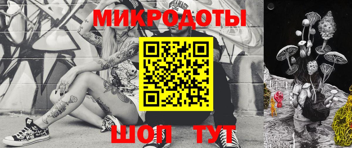 Орёл  Галлюциногенные грибы Magic Shrooms  Вход с VPN 